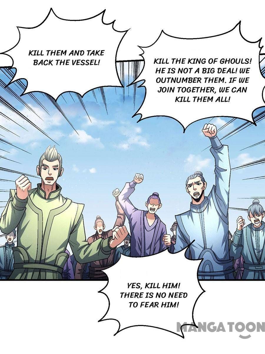 God of Martial Arts — Chapter 133.1 — page 5