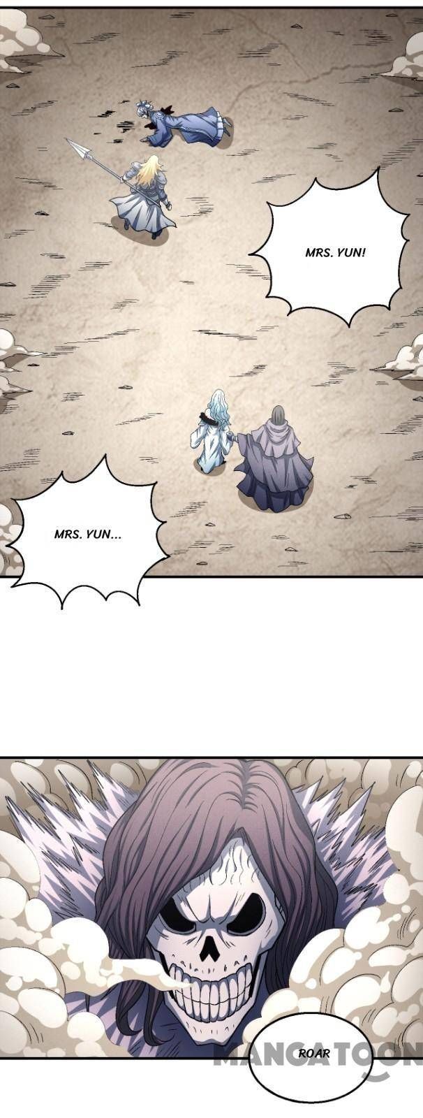 God of Martial Arts — Chapter 133 — page 13