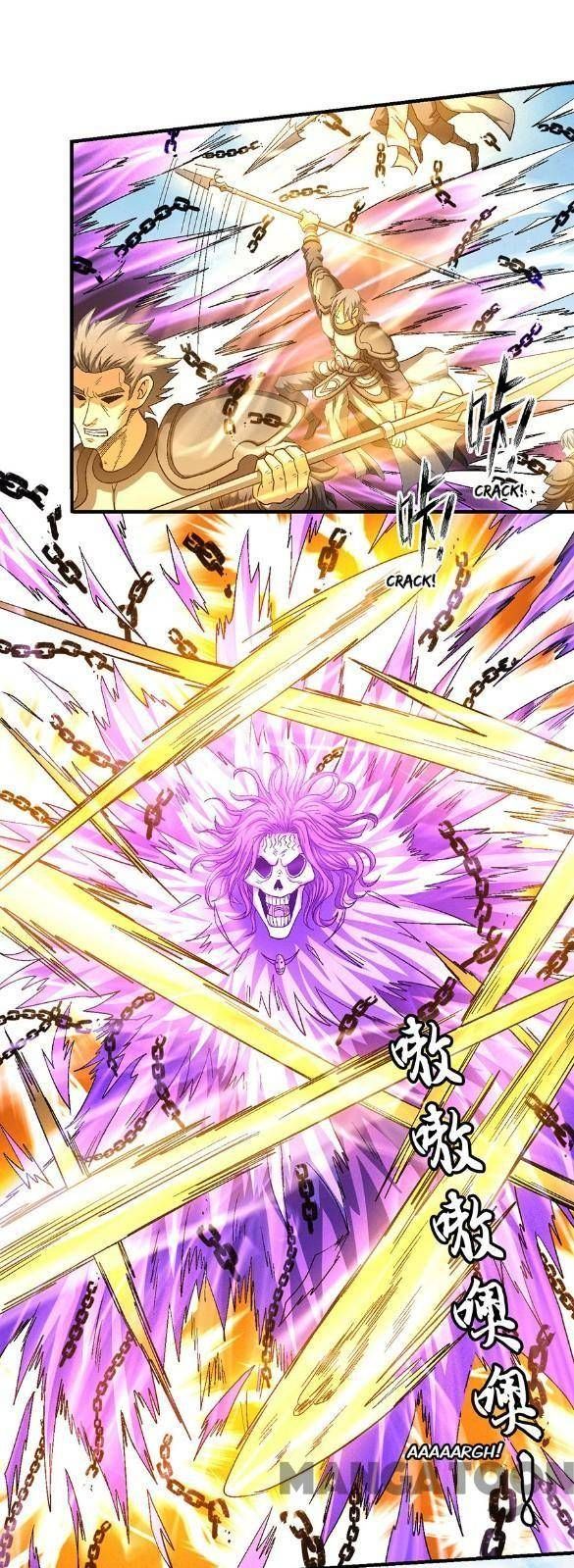 God of Martial Arts — Chapter 134.1 — page 3