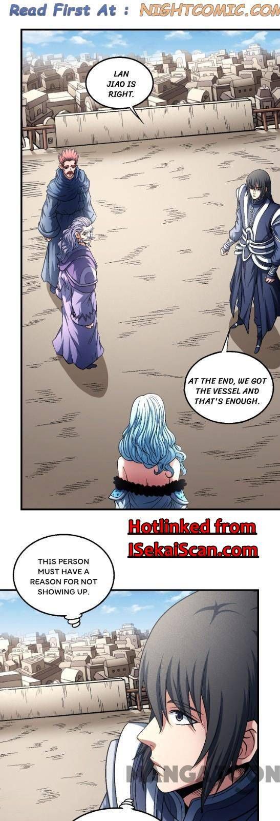 God of Martial Arts — Chapter 135.1 — page 1