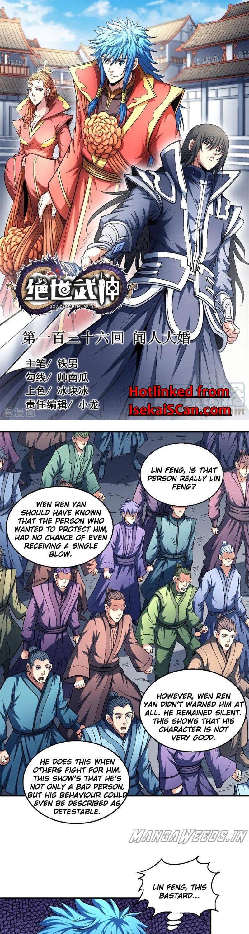 God of Martial Arts — Chapter 136.3 — page 1