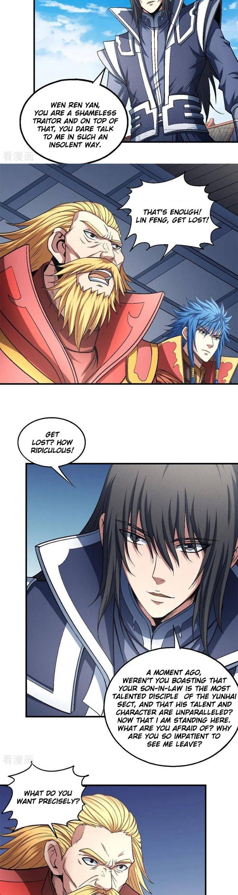 God of Martial Arts — Chapter 136.3 — page 5
