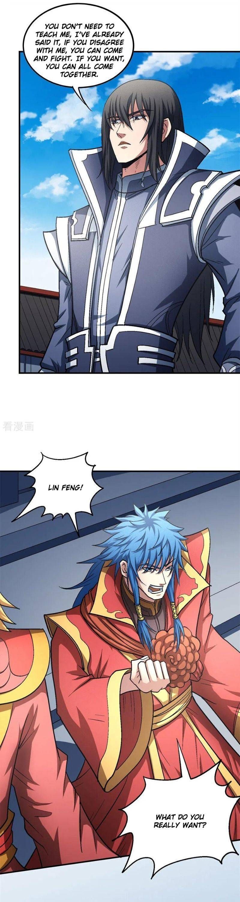 God of Martial Arts — Chapter 136.3 — page 10