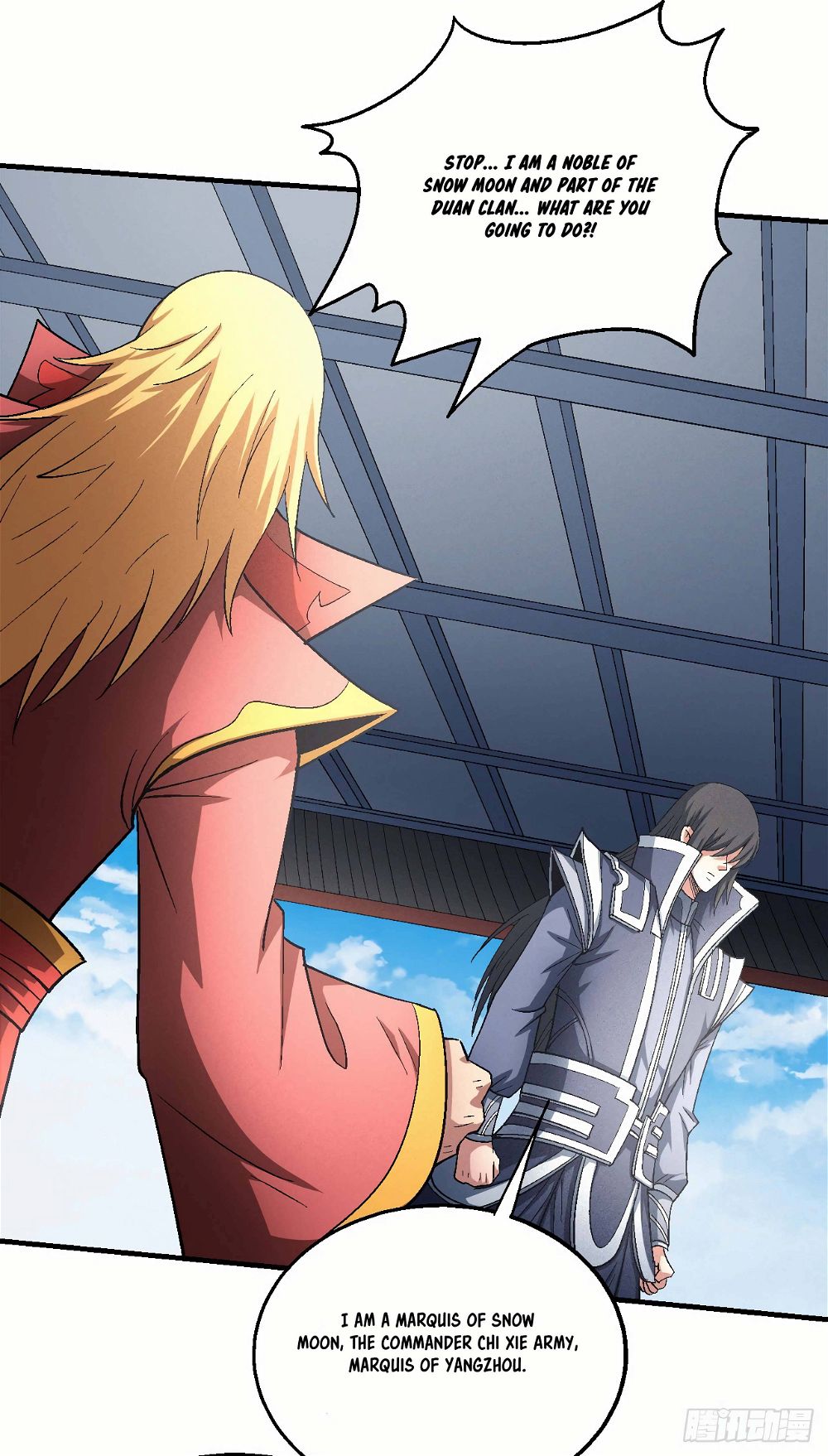 God of Martial Arts — Chapter 137.2 — page 10