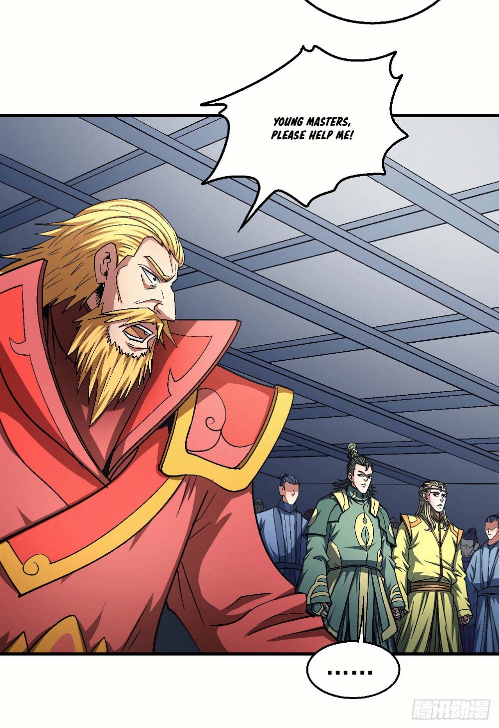 God of Martial Arts — Chapter 137.2 — page 15