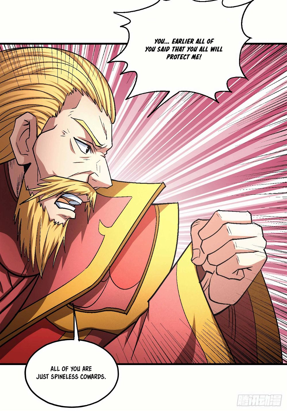 God of Martial Arts — Chapter 137.2 — page 17
