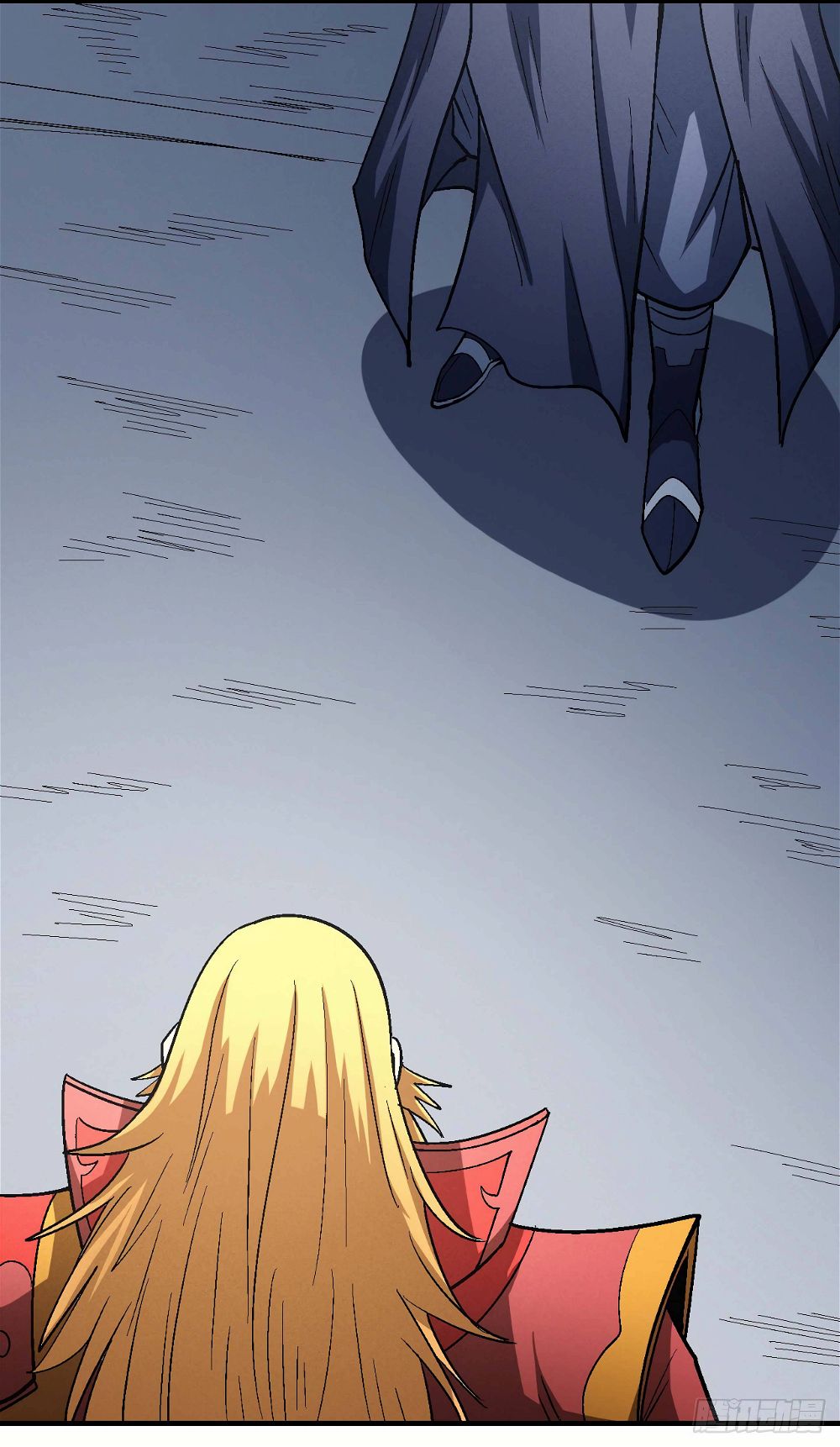 God of Martial Arts — Chapter 137.2 — page 22