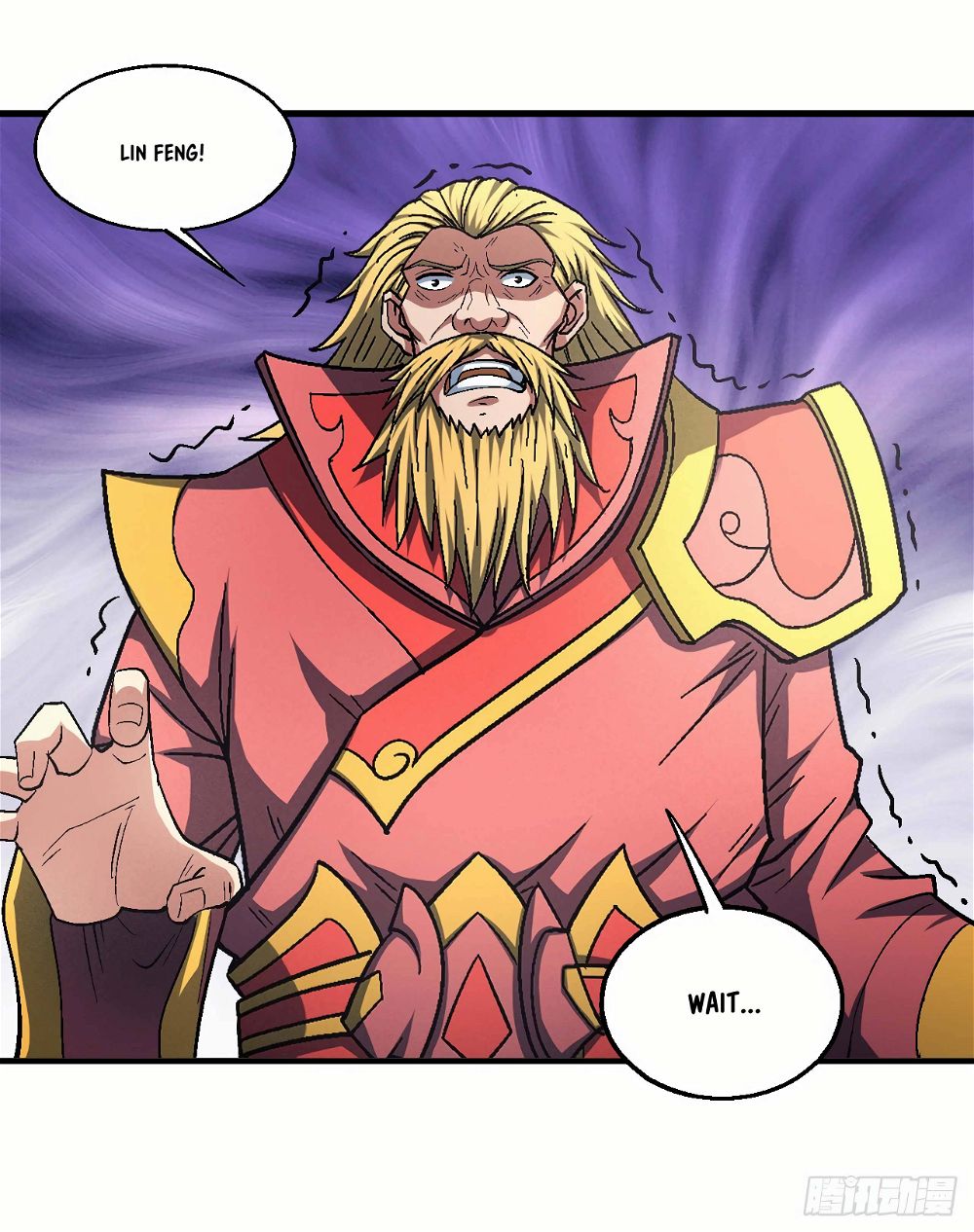 God of Martial Arts — Chapter 137.2 — page 23
