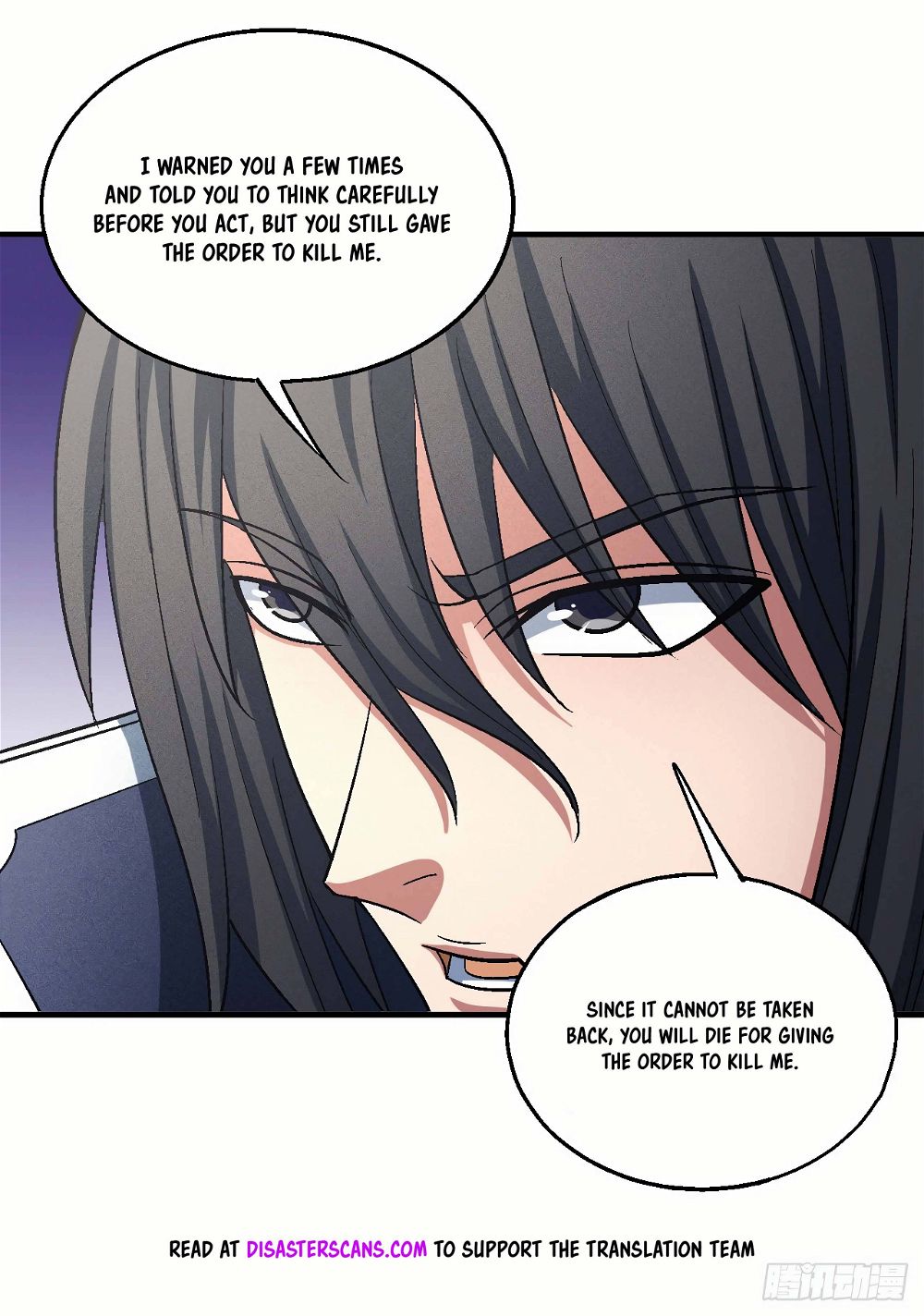 God of Martial Arts — Chapter 137.2 — page 24