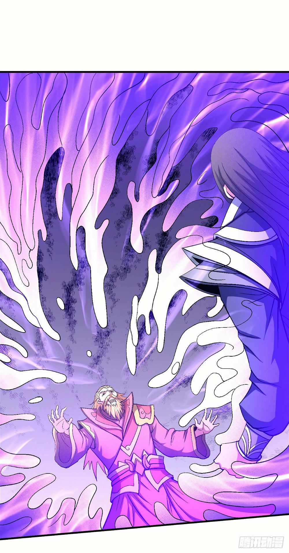 God of Martial Arts — Chapter 137.2 — page 26