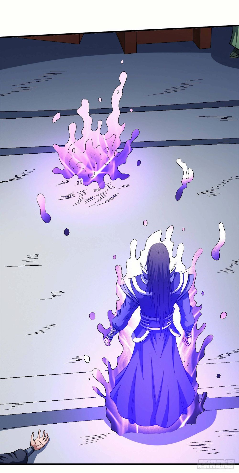 God of Martial Arts — Chapter 137.2 — page 30