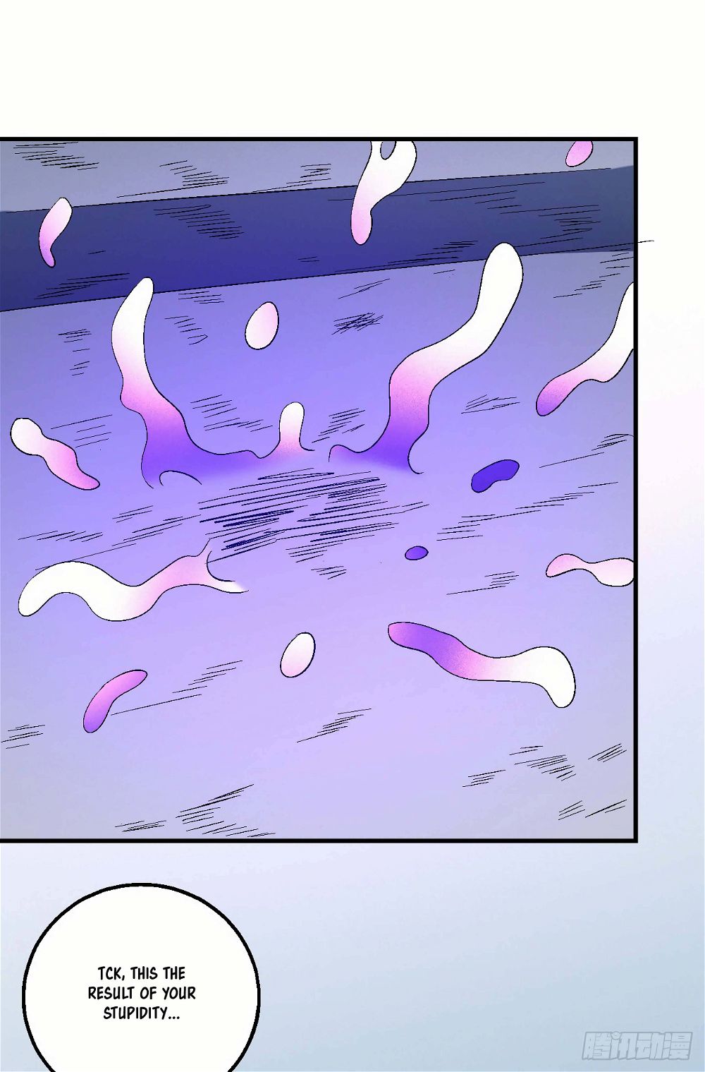 God of Martial Arts — Chapter 137.2 — page 31
