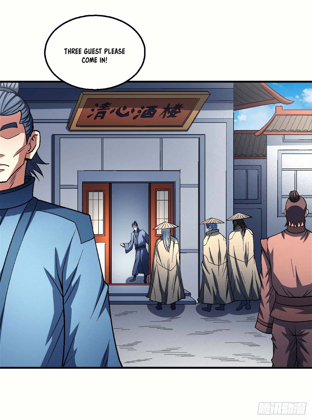 God of Martial Arts — Chapter 137.2 — page 36