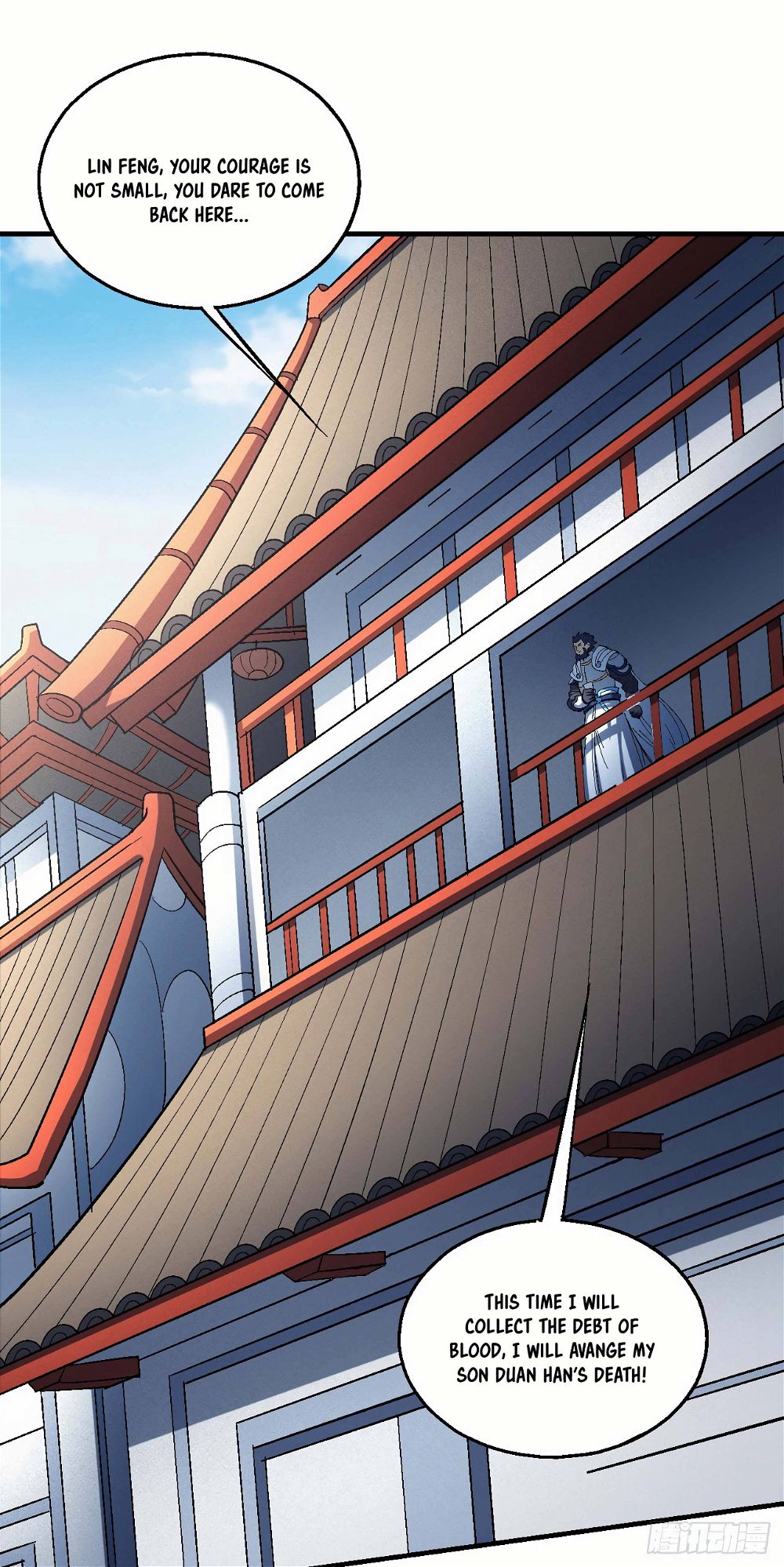 God of Martial Arts — Chapter 137.3 — page 34