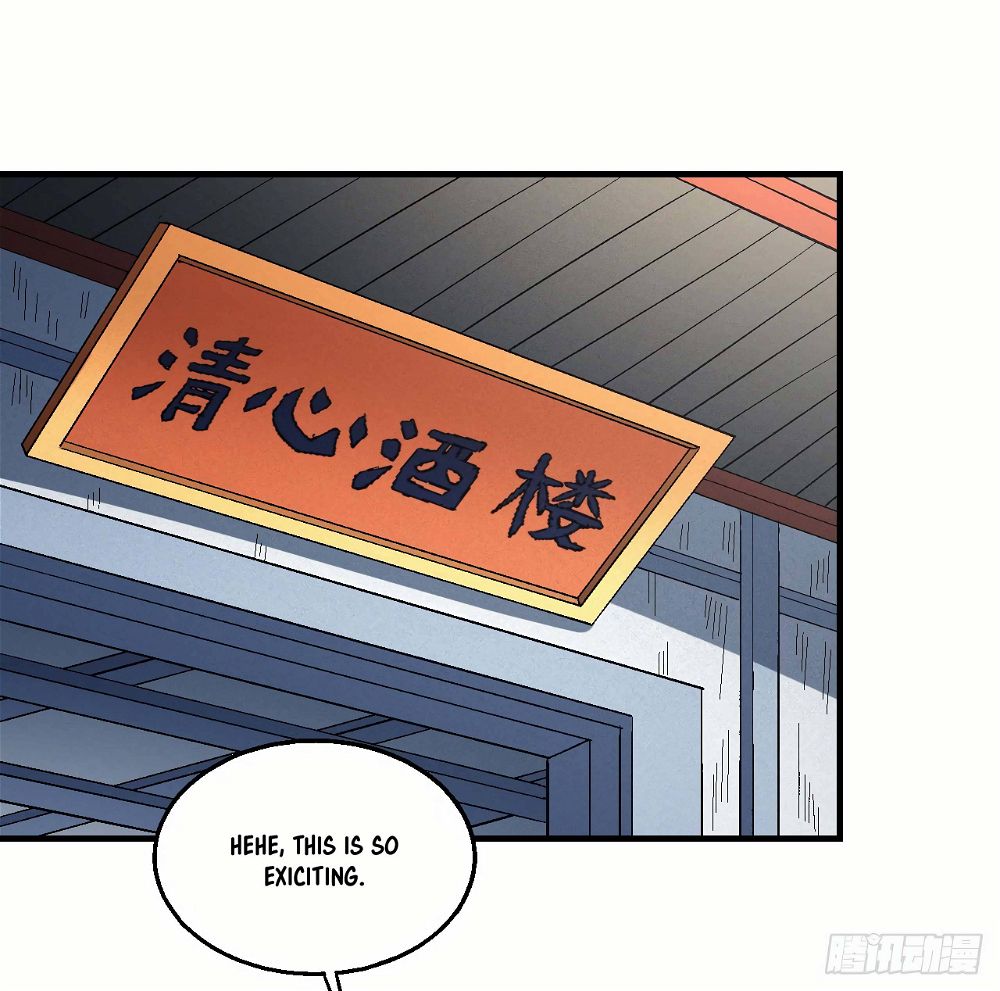 God of Martial Arts — Chapter 137 — page 3