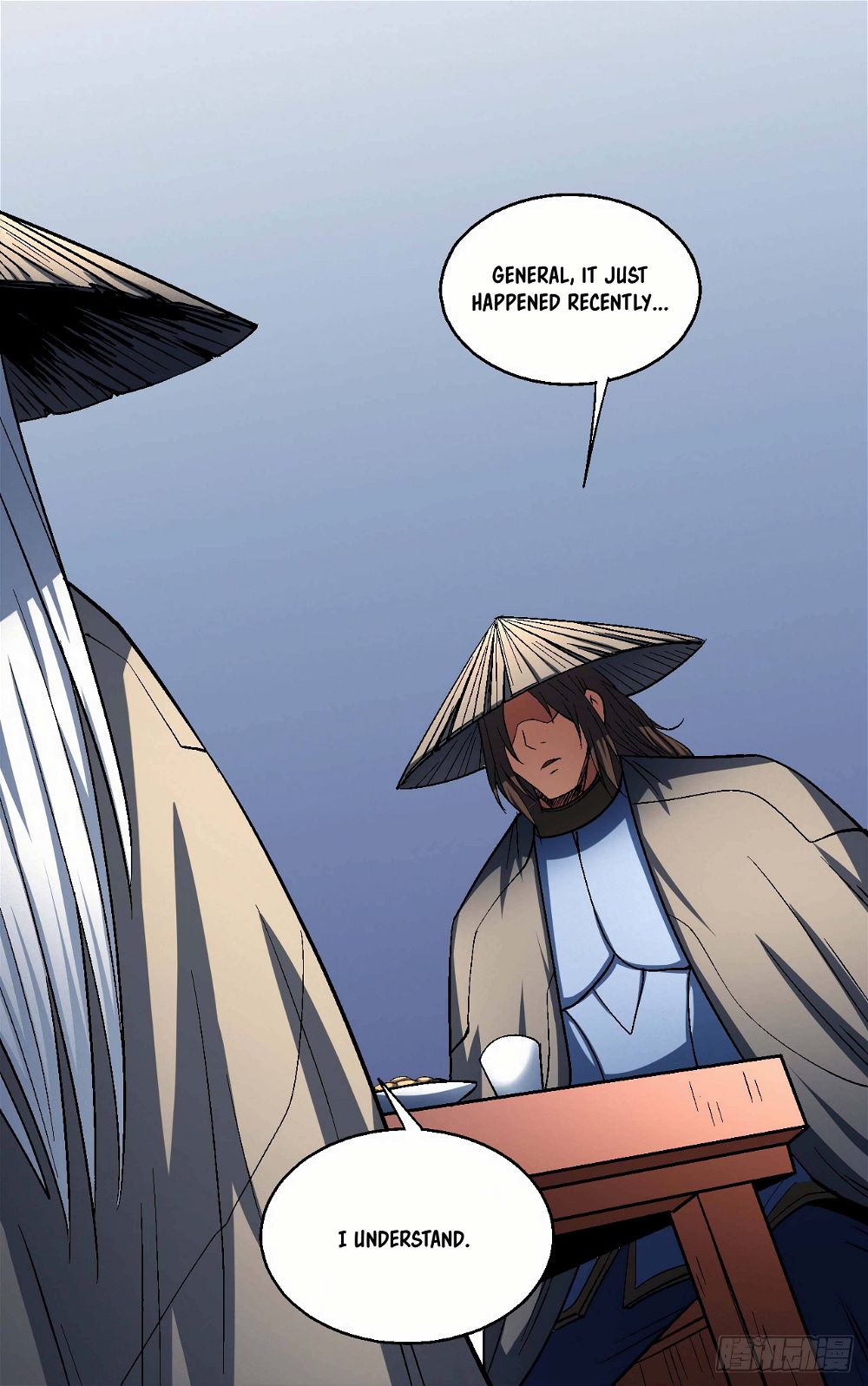 God of Martial Arts — Chapter 137 — page 21