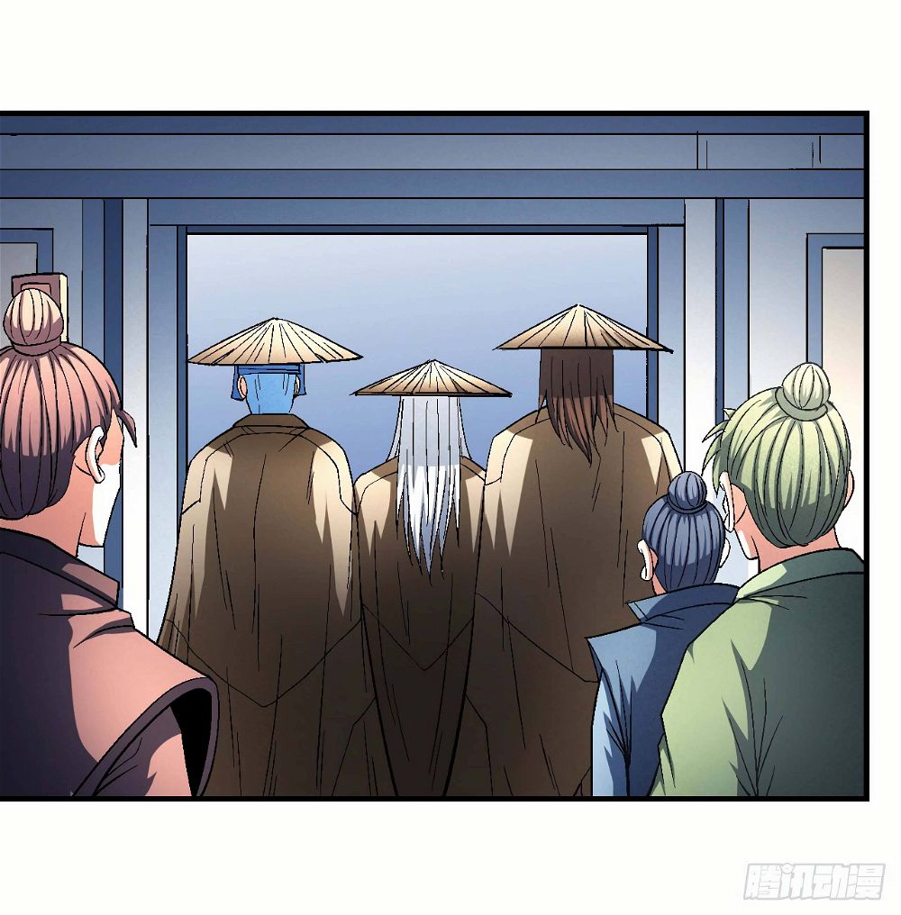 God of Martial Arts — Chapter 137 — page 23