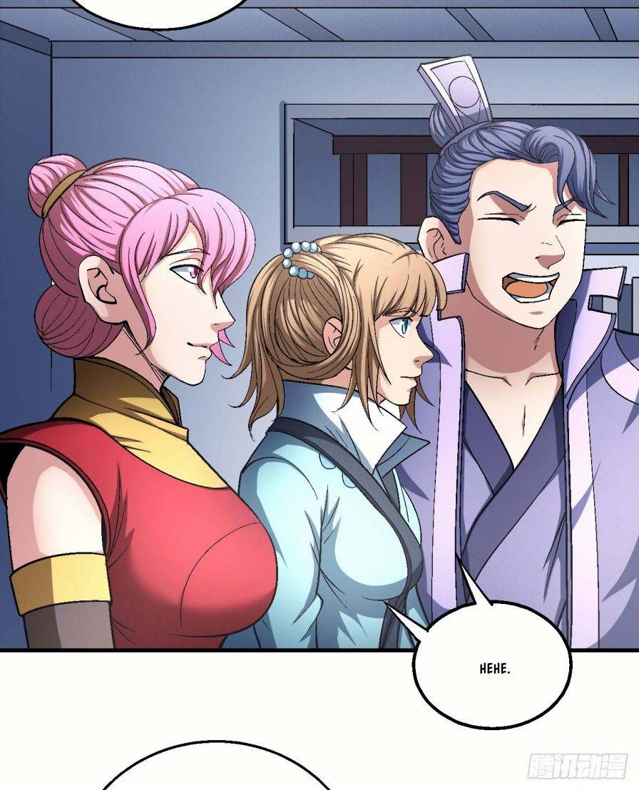 God of Martial Arts — Chapter 138.1 — page 4
