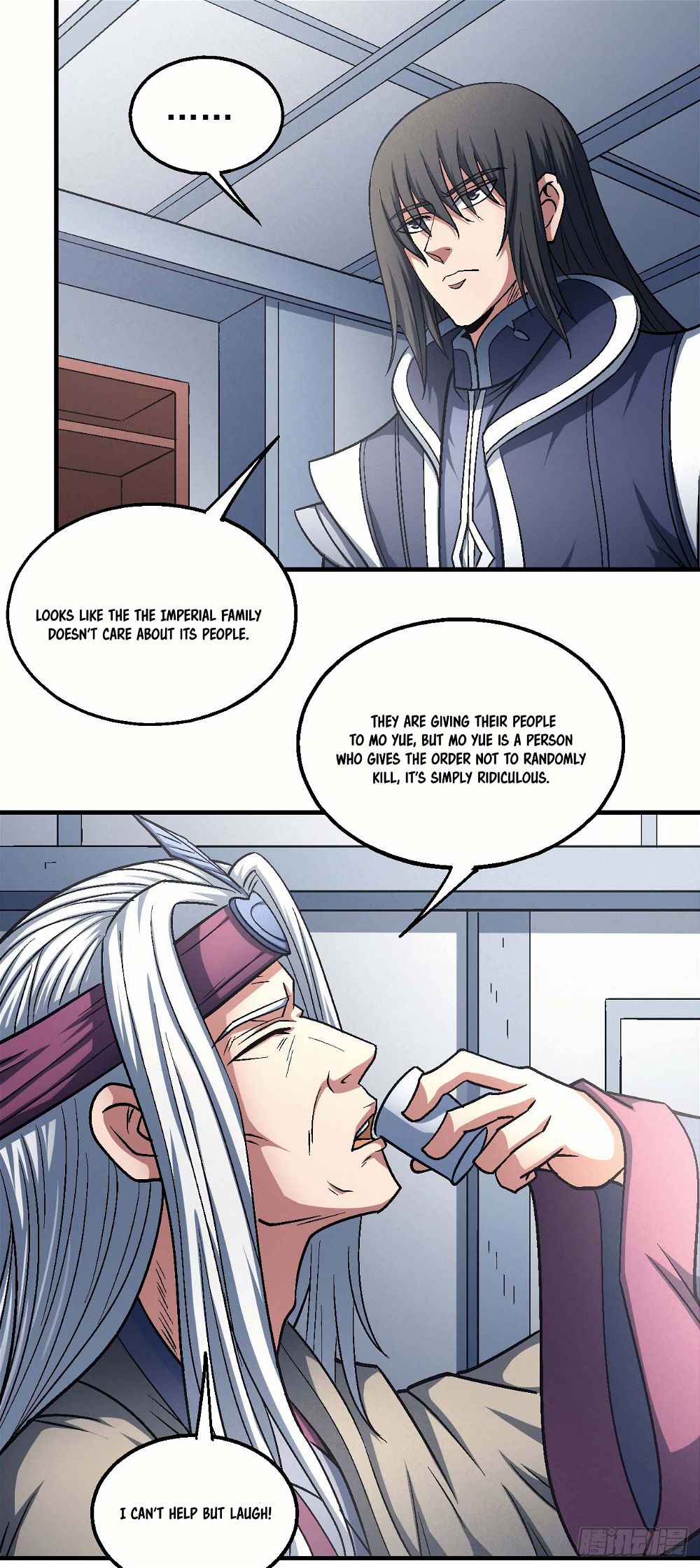 God of Martial Arts — Chapter 138.3 — page 5