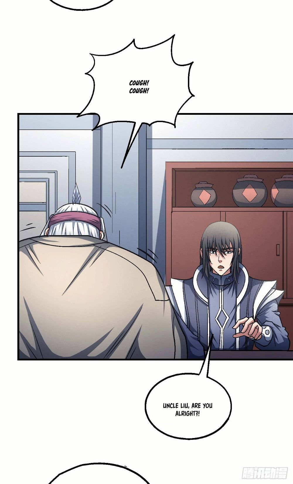 God of Martial Arts — Chapter 138.3 — page 6