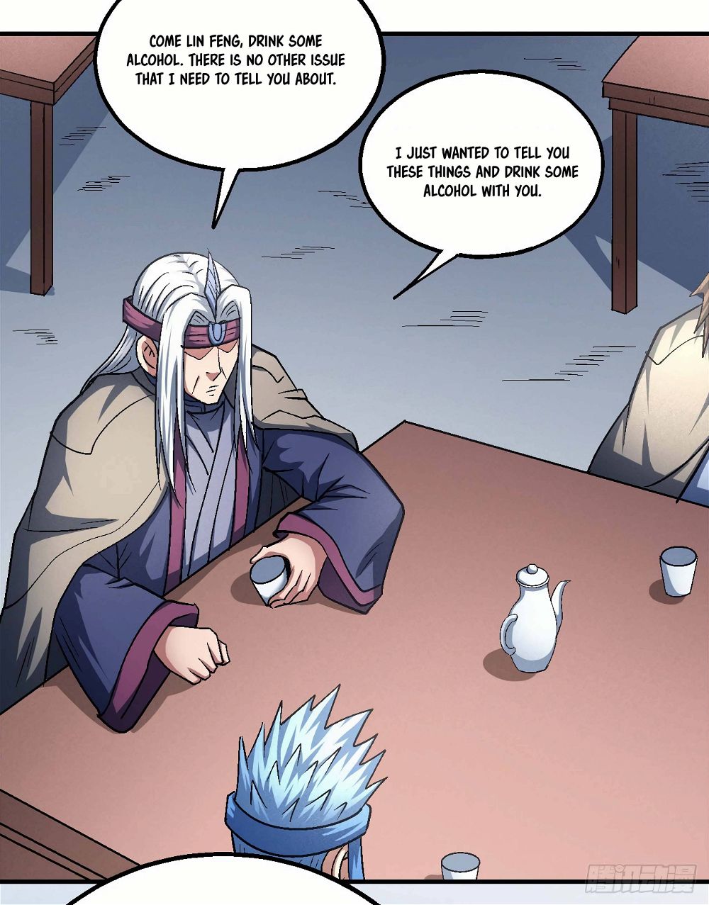 God of Martial Arts — Chapter 138.3 — page 7