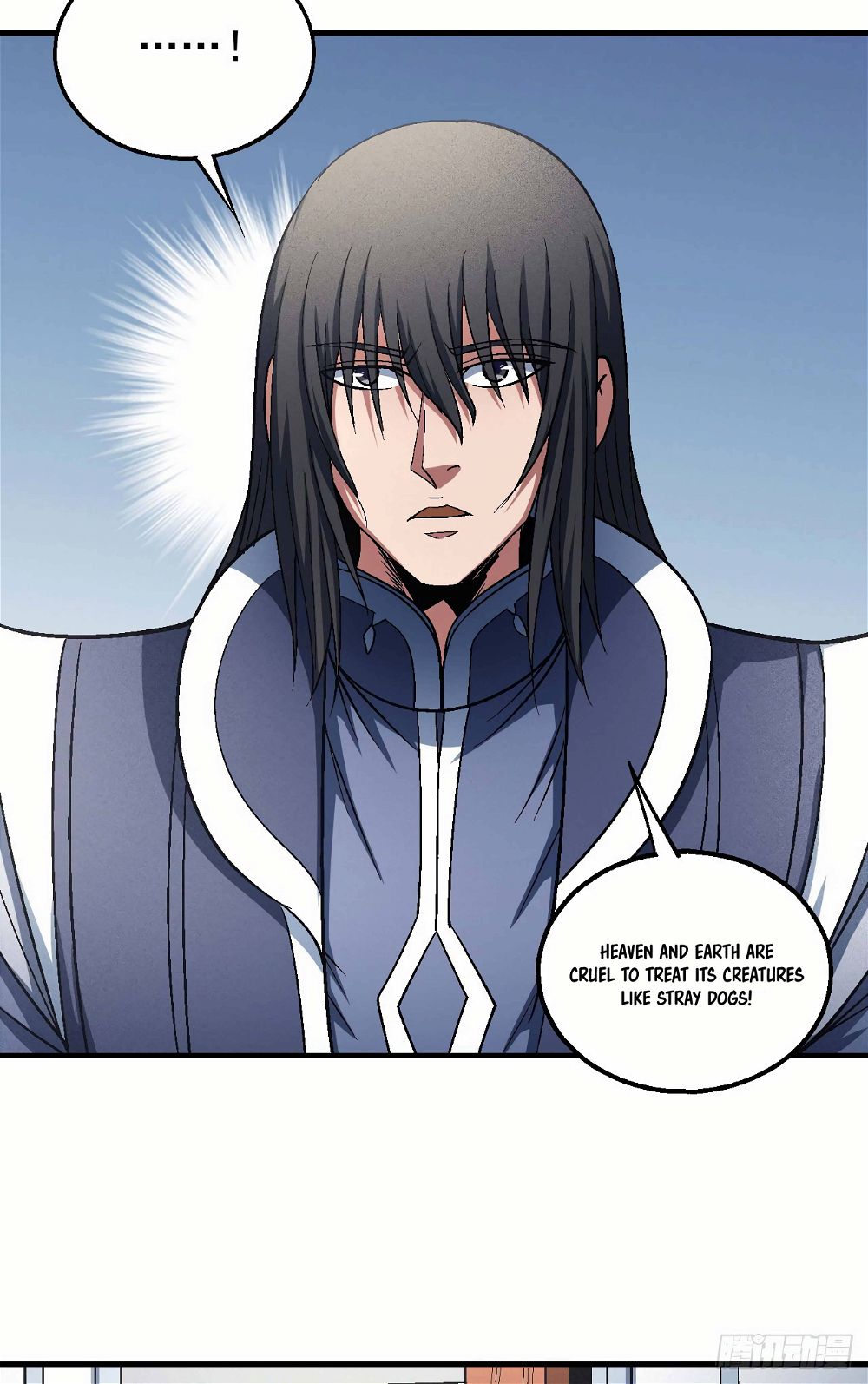 God of Martial Arts — Chapter 138.3 — page 13