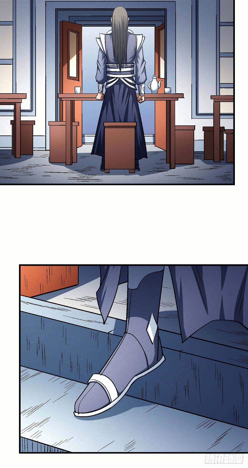 God of Martial Arts — Chapter 138.3 — page 18