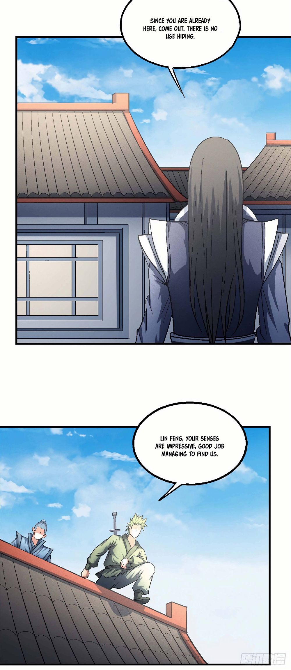 God of Martial Arts — Chapter 138.3 — page 21