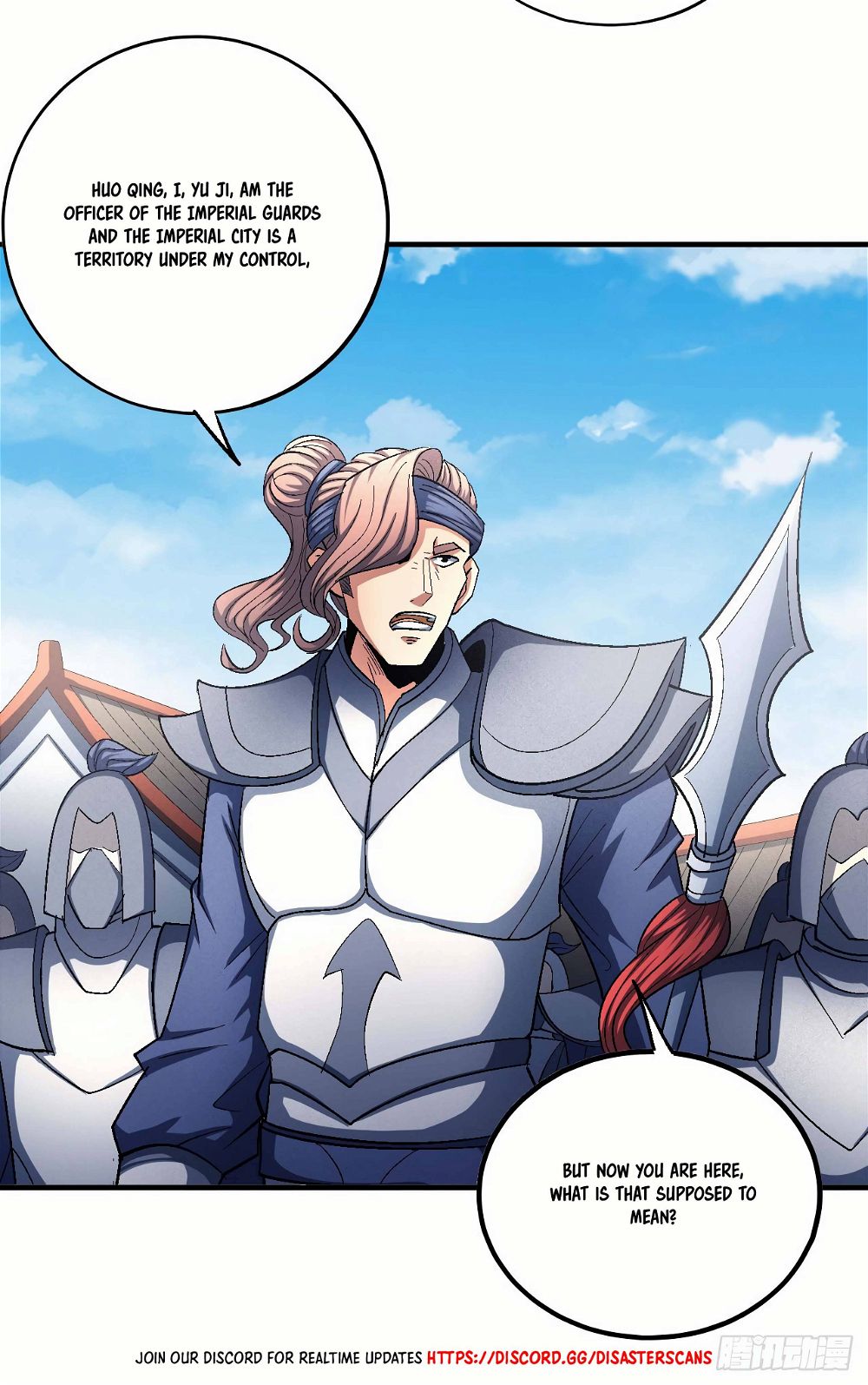 God of Martial Arts — Chapter 138.3 — page 29