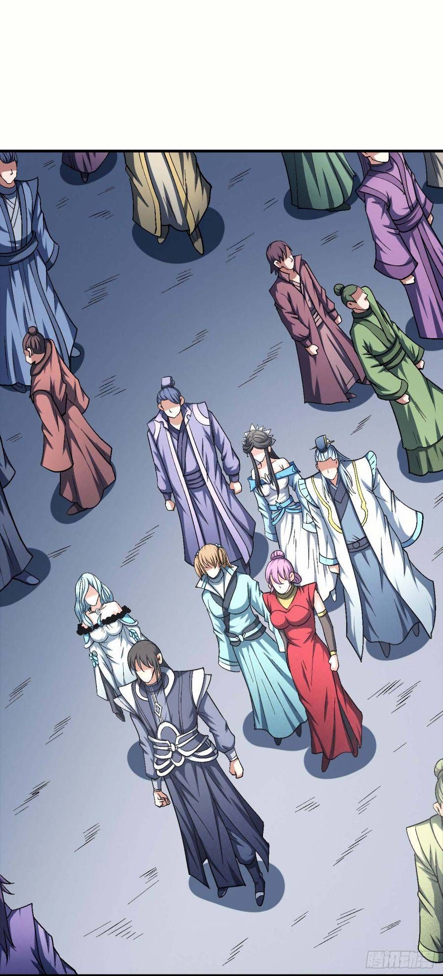 God of Martial Arts — Chapter 138 — page 6