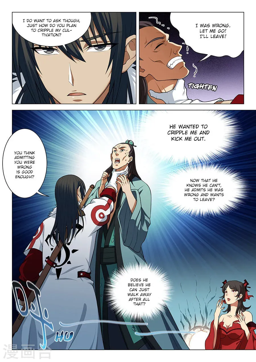 God of Martial Arts — Chapter 14.1 — page 2