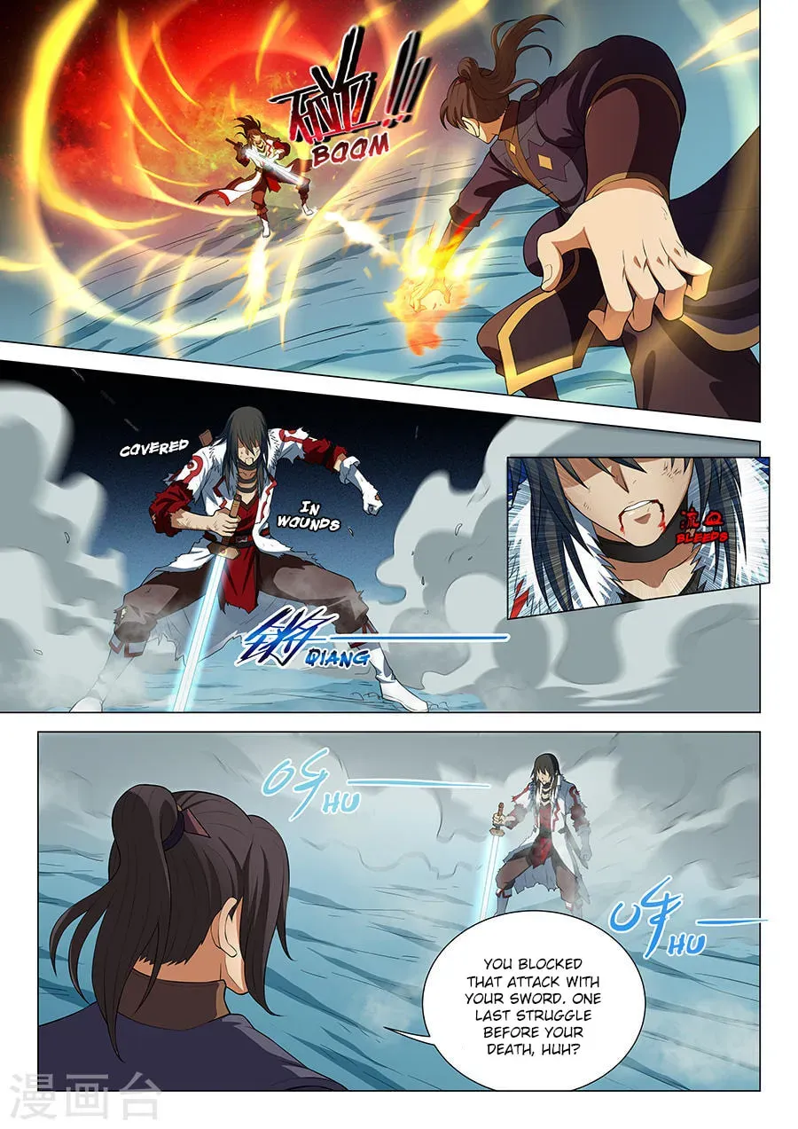 God of Martial Arts — Chapter 14.3 — page 2