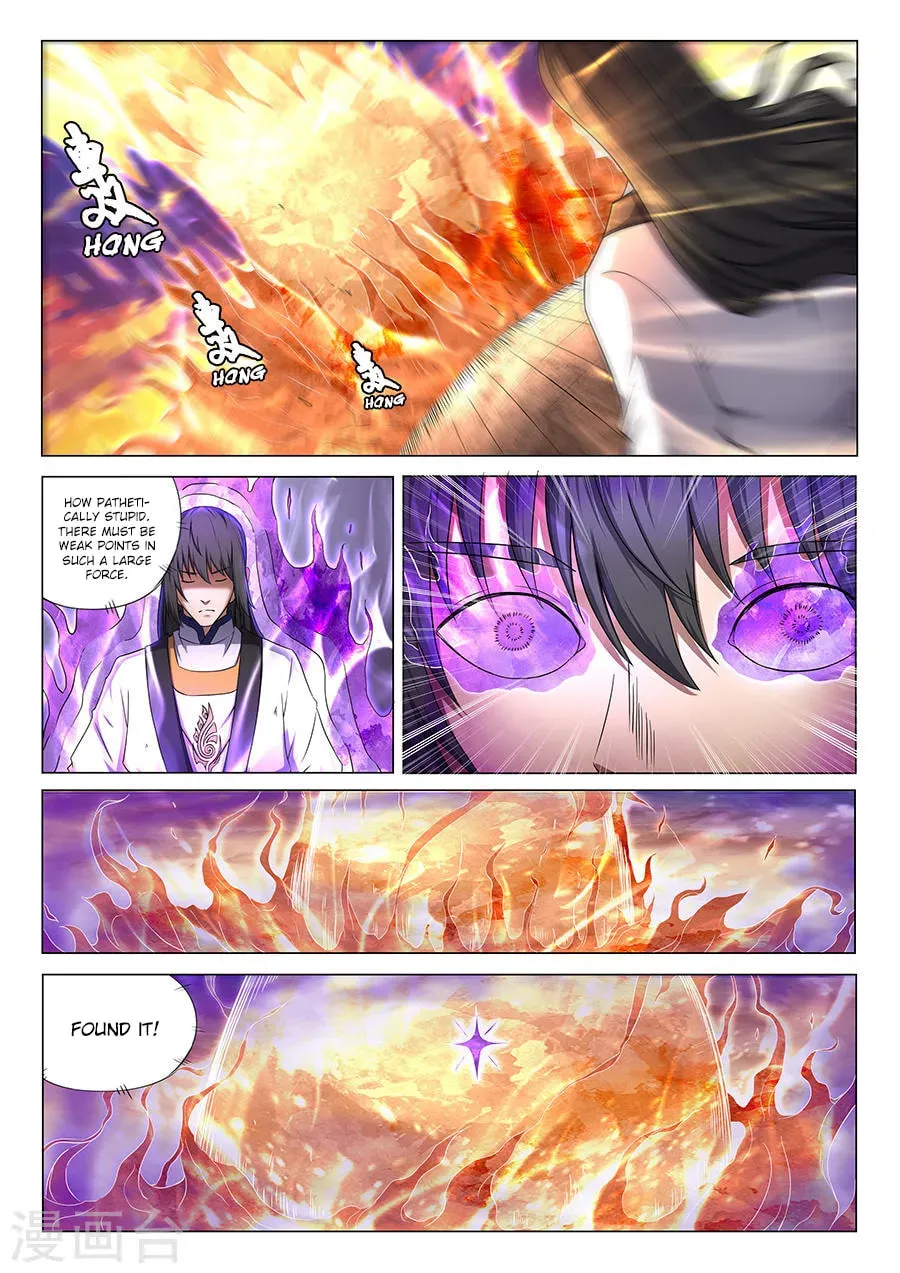 God of Martial Arts — Chapter 14.4 — page 3