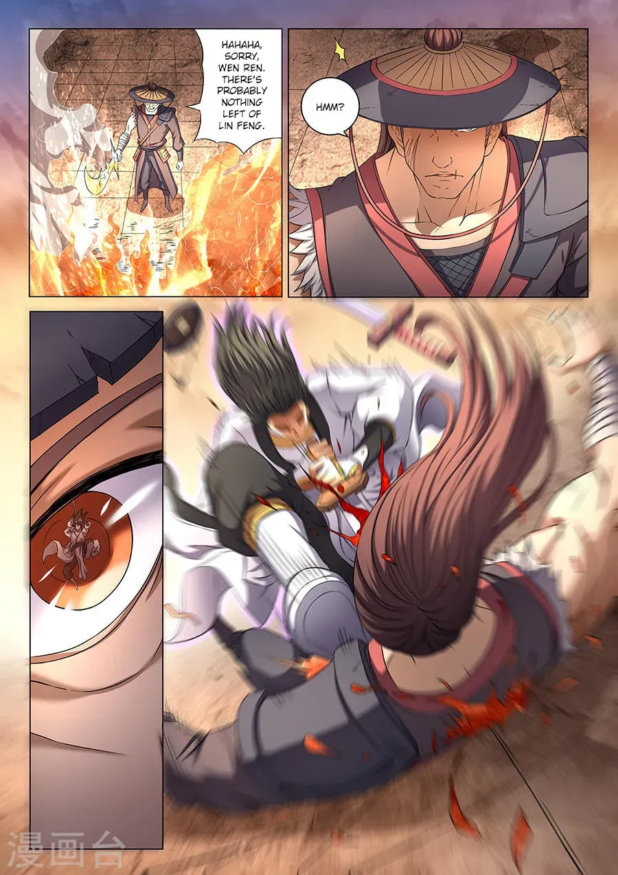 God of Martial Arts — Chapter 14.4 — page 5