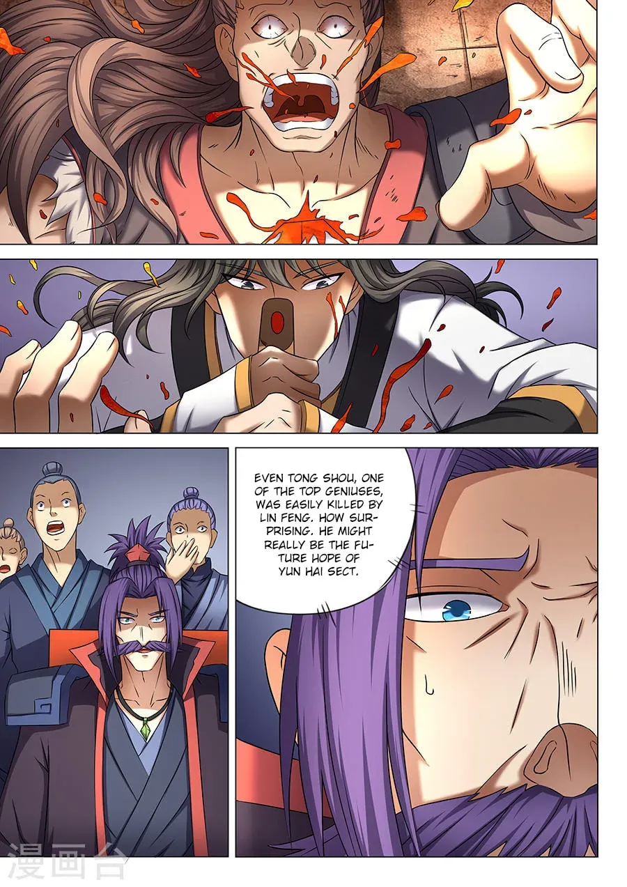 God of Martial Arts — Chapter 14.4 — page 6