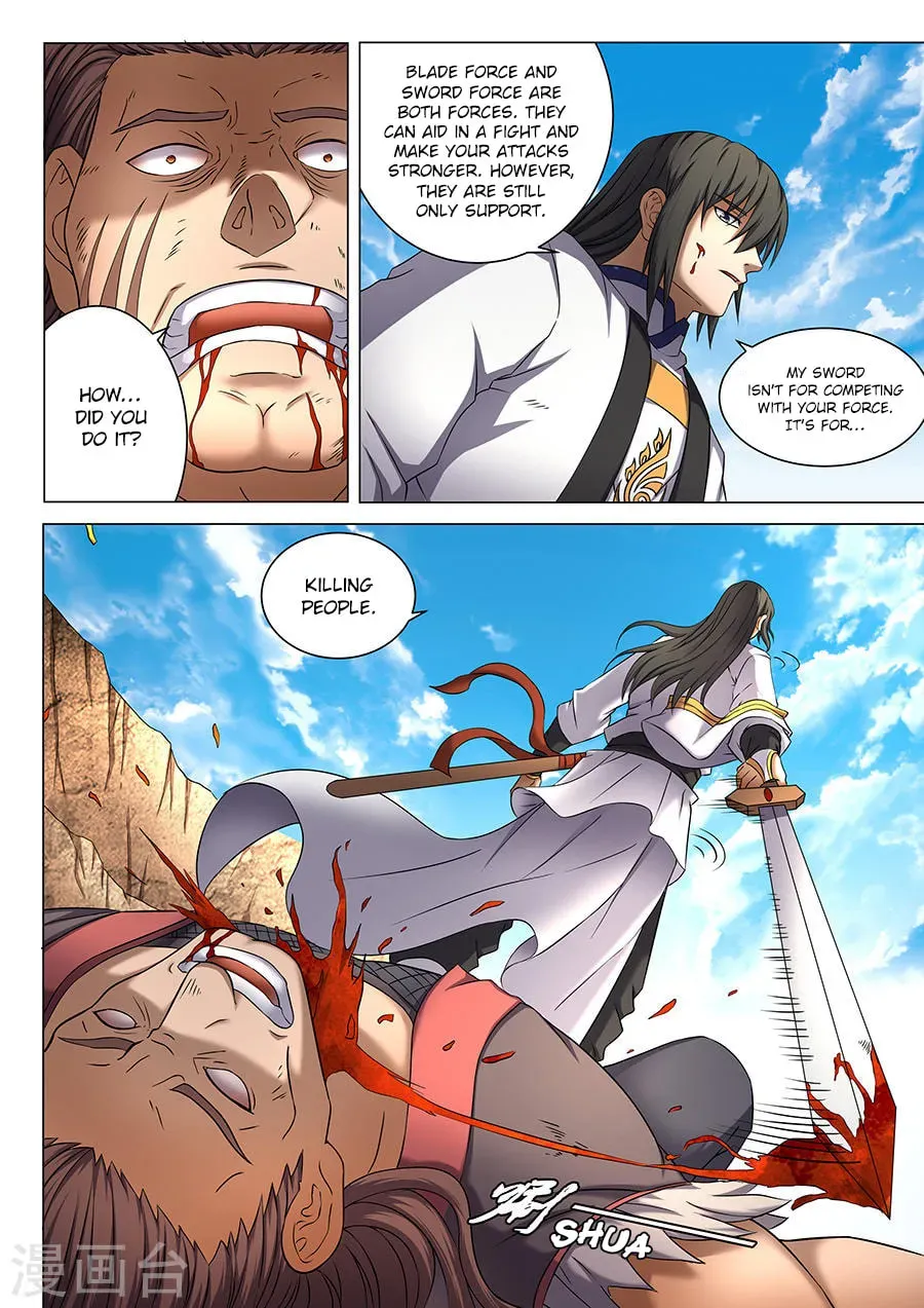 God of Martial Arts — Chapter 14.4 — page 7
