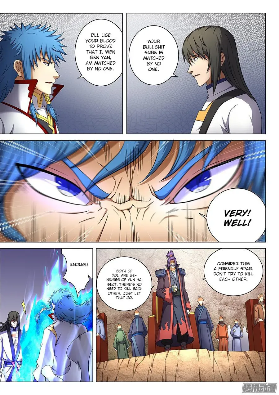 God of Martial Arts — Chapter 14.5 — page 1