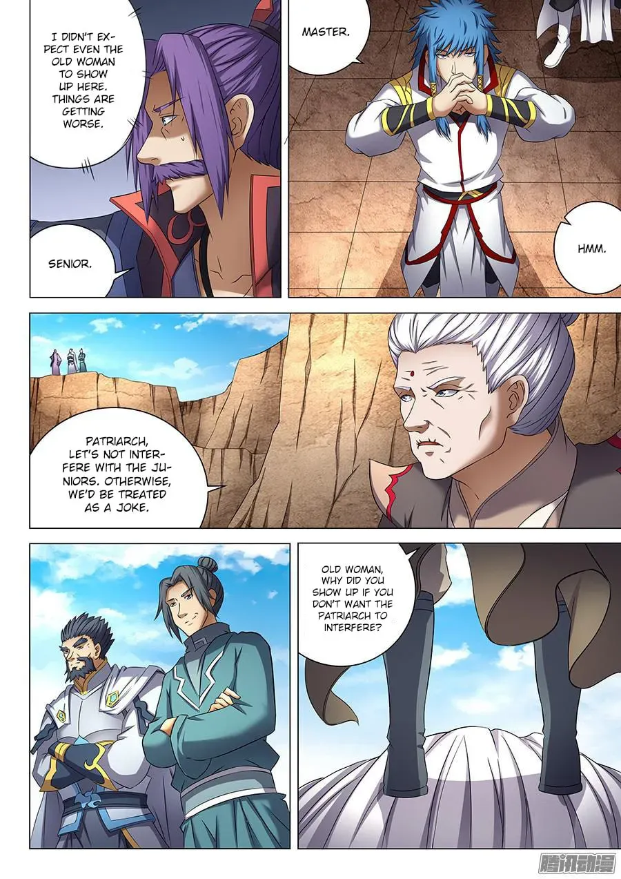 God of Martial Arts — Chapter 14.5 — page 4