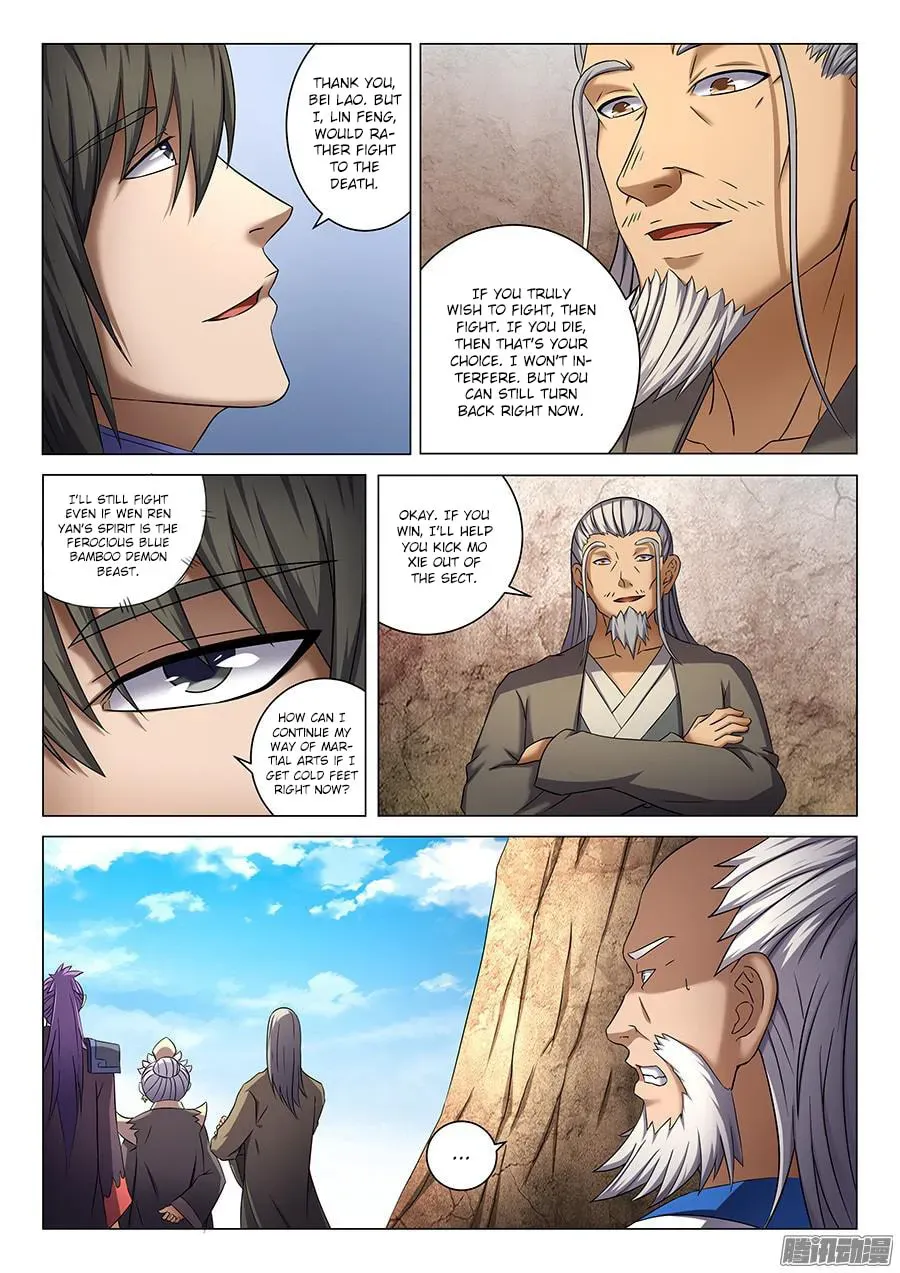 God of Martial Arts — Chapter 14.5 — page 6