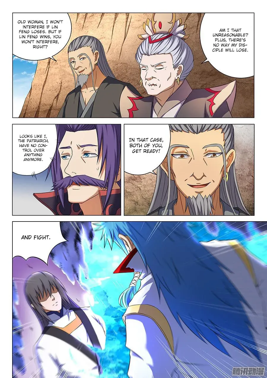 God of Martial Arts — Chapter 14.5 — page 7