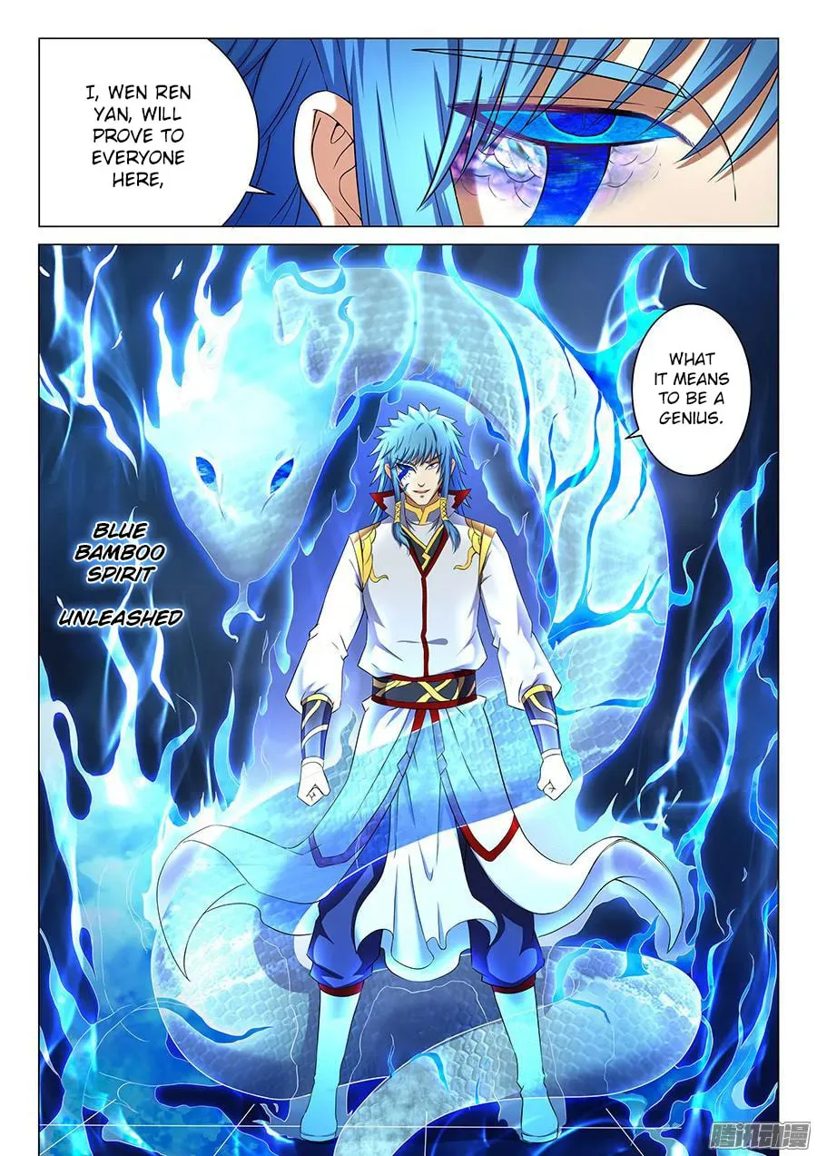 God of Martial Arts — Chapter 14.5 — page 8