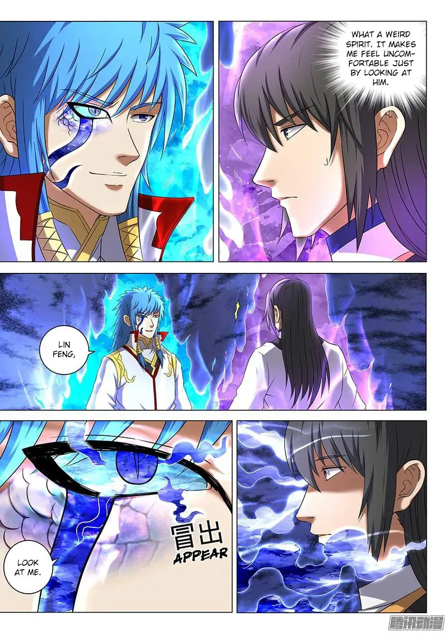 God of Martial Arts — Chapter 14.6 — page 1