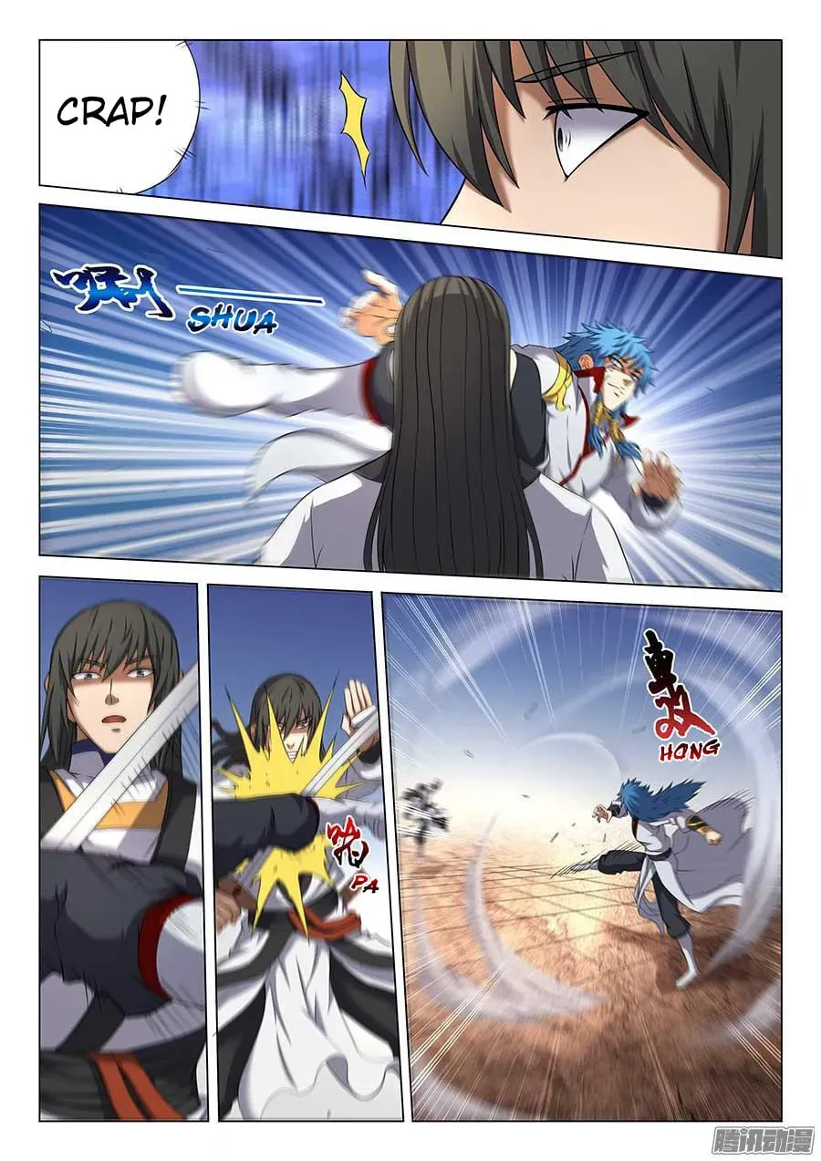 God of Martial Arts — Chapter 14.6 — page 2