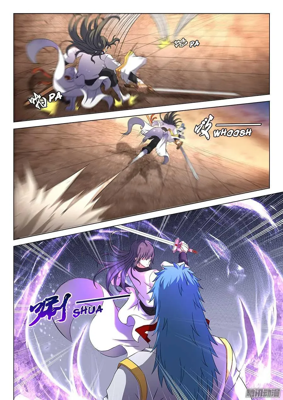 God of Martial Arts — Chapter 14.6 — page 3
