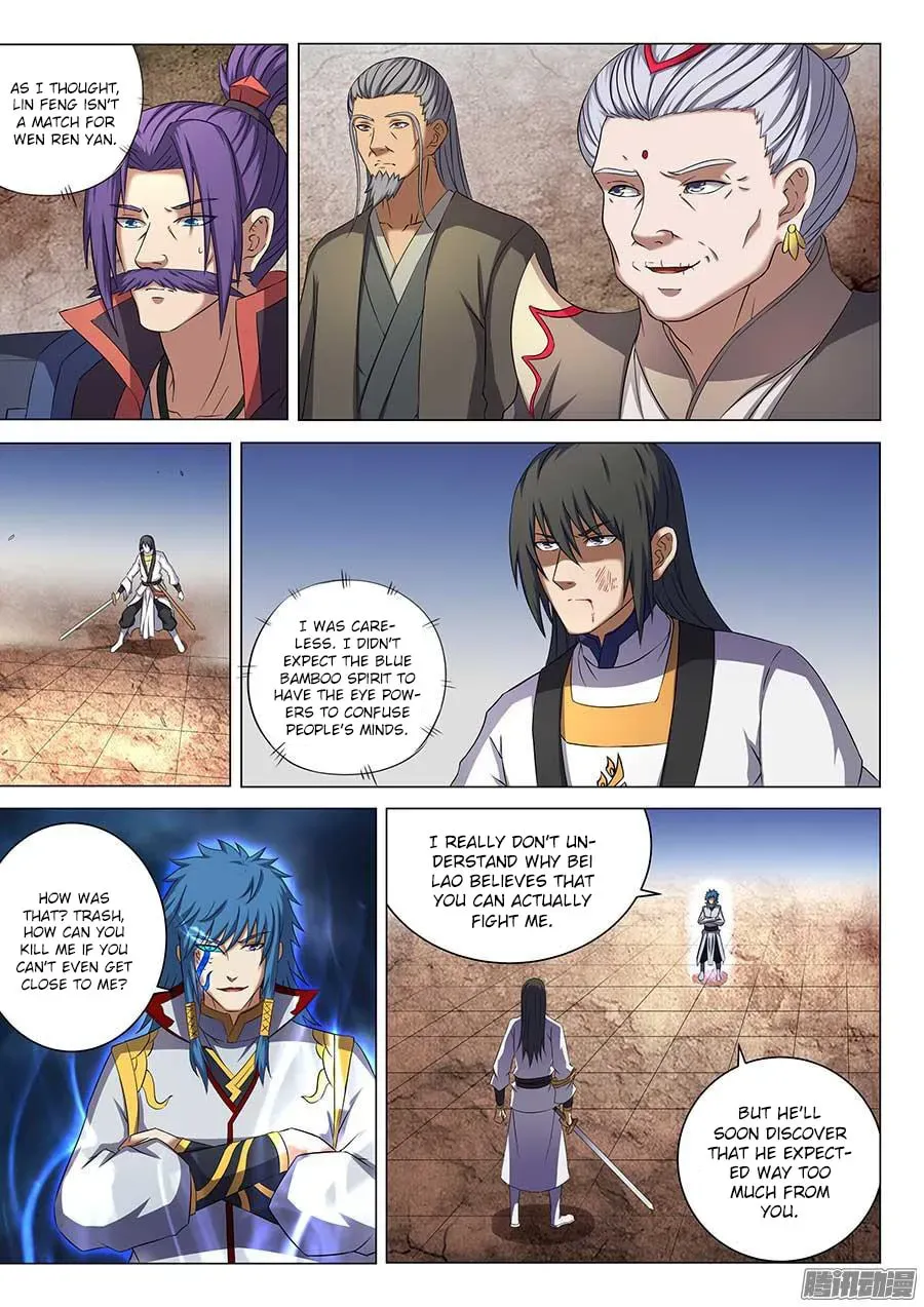 God of Martial Arts — Chapter 14.6 — page 5