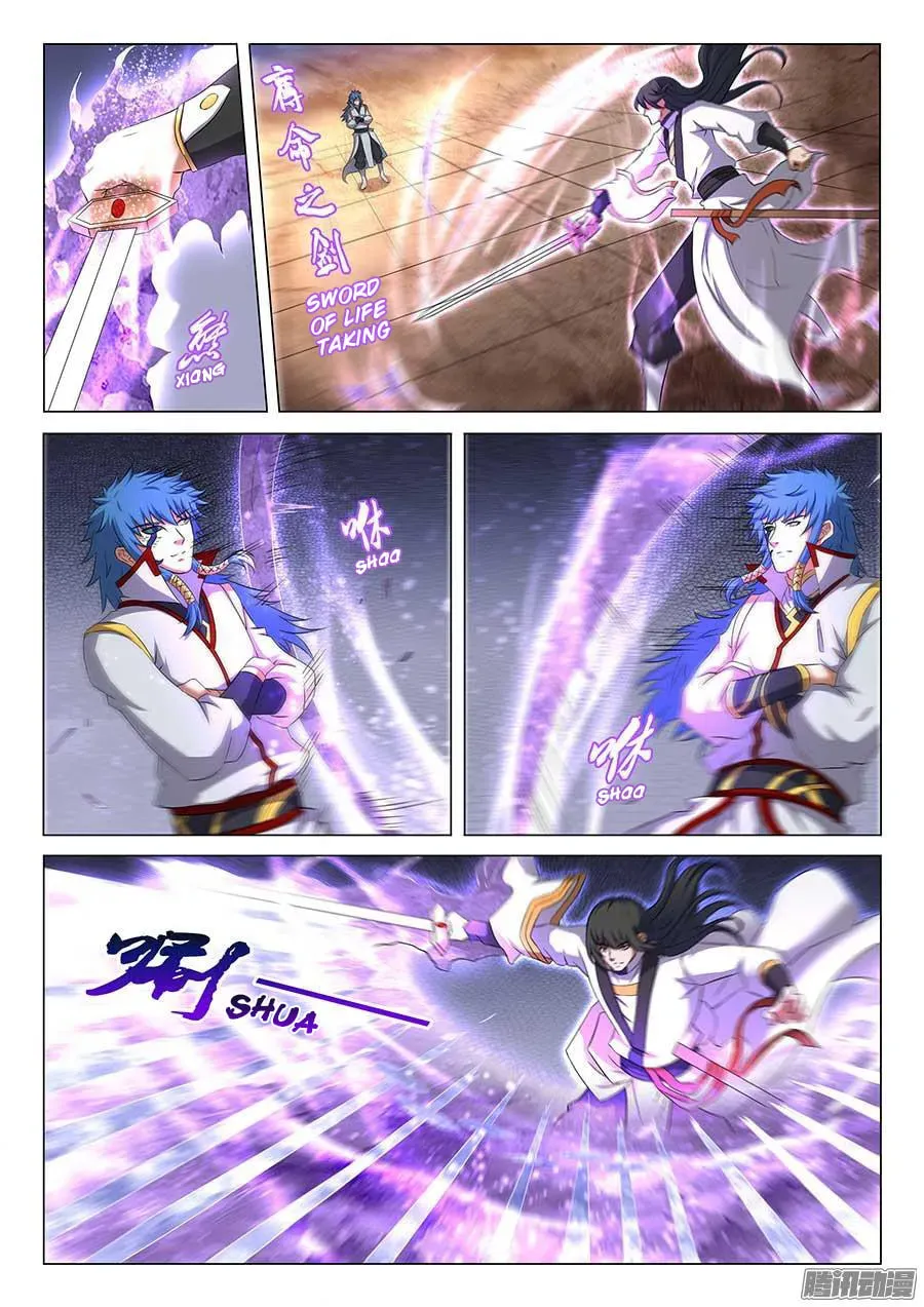 God of Martial Arts — Chapter 14.6 — page 6