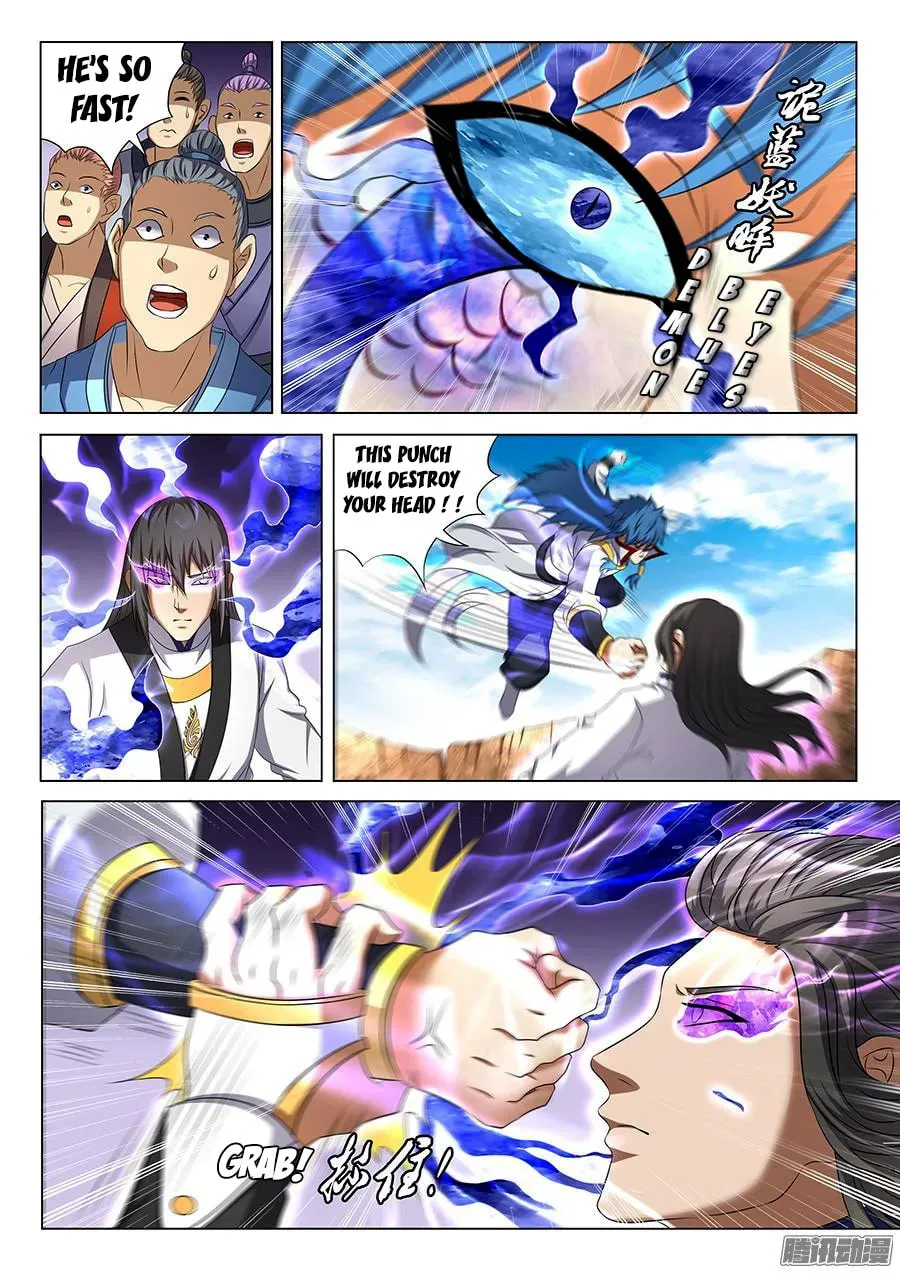 God of Martial Arts — Chapter 14.7 — page 3
