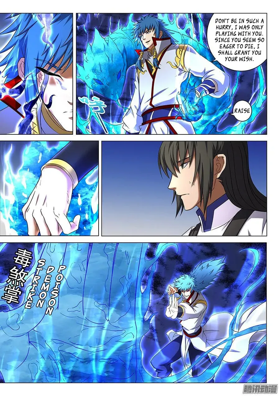 God of Martial Arts — Chapter 14.7 — page 6