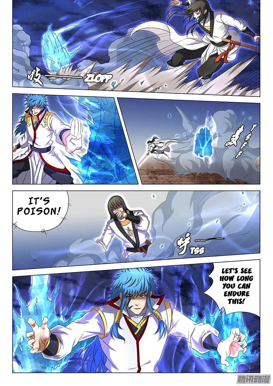 God of Martial Arts — Chapter 14.7 — page 7