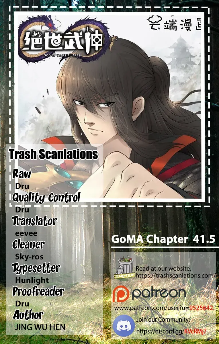 God of Martial Arts — Chapter 14.8 — page 1